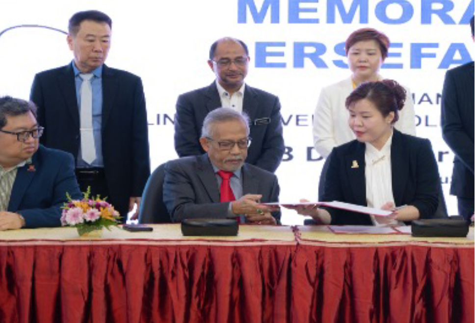 Strategic collaboration MOU signing ceremony